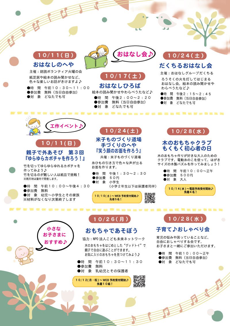 10-(2).jpg