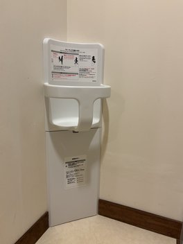 IMG_4453.jpeg