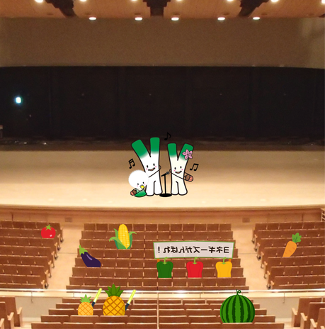 公会堂で歌おう 広告画像.png