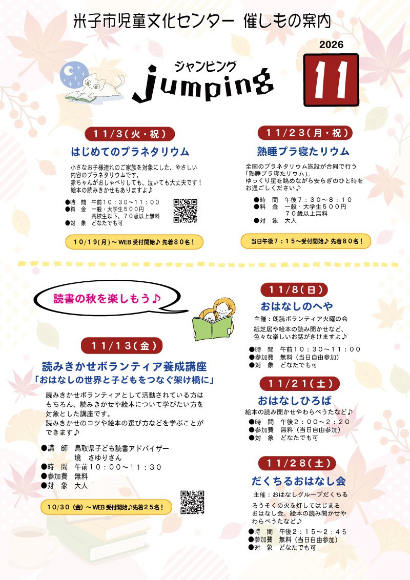 11-(1).jpg