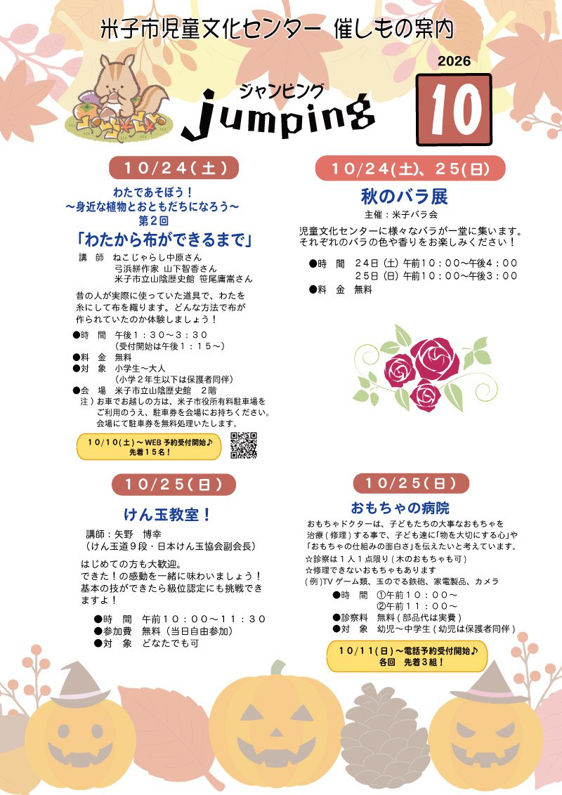 10-(1).jpg